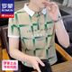 ROMON casual versatile lapel POLO shirt trendy letter printing men's short-sleeved T-shirt 2025 summer new top f9230 black quality assurance M about 90-105 Jin [Jin equals 0.5 kg] can be worn