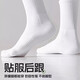 [Skech Supplier] Hot selling men's socks mid-tube socks autumn sports socks black, white and gray manufacturer promotion [015] Black 8 pairs, one size 36-43