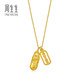 Chow Sang Sang Pixiu Vajra Gold Necklace Pure Gold Pendant with Chain Price 95896N 47cm 9g