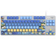 Logitech K835 Custom KeyCap E-Sports Game Business Office 84 Ключ-проводной мини-механическая клавиатура K835+Art Master Keycap White Blue Wans