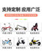 电动滑板车36V10.4A锂电池24V48V希洛普小海豚折叠代驾电动车通用 新国标动力A品 48V234AH 6167公里