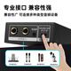 ZUU intelligent one-button fully automatic feedback suppressor anti-howling frequency shifter professional microphone home conference stage KTV conference room equipment FXB2.1 feedback suppressor upgraded version rechargeable version