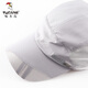 Woodpecker (TUCANO) hat men's summer mesh breathable quick-drying hat outdoor peaked hat sun protection hat fishing sun hat baseball cap