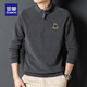 Romon (Romon) Luxe Luxury Sweat-shirt haut de gamme Rocker Men's Fleece Sweat-shirt Spring and Automne Nouveau pull Casual Base Shirt Half High Zipper Stand Cold Cold