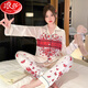 浪莎冰丝睡衣女春秋长袖夏天薄款2024新款网红高级感仿丝·绸家居服 13807#粉色[高品质冰丝；山茶花] M [建议80-100斤穿]