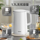 SUPOR electric kettle double-layer anti-scald kettle kettle 1.7L all-steel seamless liner 304 stainless steel electric kettle large capacity SW-17J418