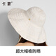 
Kenmont hat sun hat women sun protection hat women face big brim fashion UV sun hat 6210 pearl white 2 piece set 6185 light powder one size (56-58cm)
