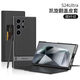三星（SAMSUNG）【品质原装】适用于三星s24ultra手机壳翻盖卡包皮套s23ultra商务 【钛黑色】G凯旋支架翻盖皮套钱包壳 三星s24ultra