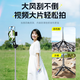 ZHIGUOZHE [TOP LISTE N ° 1] SELLIE Stick Mobile Phone Stand Small Portable Travel Artefact Artefact 360 degré Tripod Tripod Anti-Shake Tripod Tripod Thread Thread Tripod Tripod Tripod Multi-Fonction
