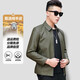 Ipenta International Light Luxury Marke echte Leder-Leder-Kleidung für Herren Frühling und Herbst Slim-Schicht Schafslederjacke weiche Lederjacke Militärische Grün-Exquisite-Geschenkbox xl 175 (Slim Fit ist klein, kaufen Sie eine Größe größer)
