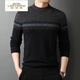 Classic car (COCHE CLASICO) cardigan men's thick pure wool men's sweater new style middle-aged and young pullover knitted base shirt fashion boutique p15620 Navy L 170