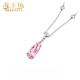 HEEKAIYI Morganite Necklace for Women Pink Gemstone Pendant 18K Gold Diamond 520 Valentine's Day Birthday Gift for Wife and Girlfriend Spot 4.49ct Morganite Sakura Pink/V