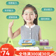 
Xinbosi Early Education Card Insert Card Insert Card Insert Card Insert Early Education Machine Chinese and English Bilingual Literacy Learning Machine Boy and Girls Students Blue Early Education Machine + 336 Tang Poems + 255 Cards