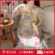 
Yalu Yunduo cotton nightgown for women in summer short-sleeved thin style with chest pad sweet love summer loose student pajamas home clothes 9901-4 [with chest pad removable] M [Suggest weight 75-95 Jin [Jin equals 0.5 kg]]