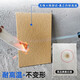 Yakaran real stone paint exterior wall paint sandblasting self-blasting sunscreen outdoor house colorful imitation stone paint Real stone paint - model 9923 one barrel 75 kg Jin [Jin equals 0.5 kg] spray 20 75 kg Jin [Jin equals 0.5 kg] / barrel construction about 20