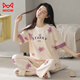 MiiOW 2025 new pajamas for women summer pure cotton short-sleeved trousers can be worn outside casual brand home clothes suit YZT9712 M Recommended 80-100Jin Jin equals 0.5kg to wear