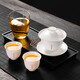 Qixuanyuan mutton-fat jade porcelain Kung Fu tea set three-piece set for home hotel dormitory tea bowl three-capacity cover bowl tea cup with tea tray