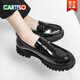 CARTELO men's loafers 2025 spring men's shoes heightened thick sole shiny trendy leather shoes lazy beans shoes 3519 black high quality version 39
