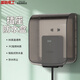 International Electrician (DIBOLANG) Type 86 socket waterproof box self-adhesive switching power supply protective cover splash-proof box bathroom toilet socket waterproof cover black-heightened expandable waterproof box