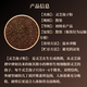
[Changbaishan Ganoderma lucidum spore powder] Ganoderma lucidum spore powder crushes the wall to nourish and maintain 250g
