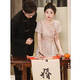 Seidler's new Chinese toast suit Bride 2024 new engagement dress for women in summer can usually wear high-end evening dress pink S (recommended 86-95 Jin [Jin equals 0.5 kg])
