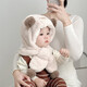 Children's hat, scarf, all-in-one hat, autumn and winter style, cute bear, warm and thickened plush hat, ear protection hat for male and female babies, beige, hat circumference 45-53cm/reference month - 8 years old and 6 pieces