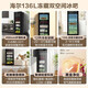 Haier high-end flagship ice bar home refrigerator constant temperature and humidity red wine cabinet tea and fruit beverage vertical cabinet with refrigerated transparent glass door single door refrigerator subsidy 136 liters dual temperature refrigeration + 12 liters frozen ice making + odor and sterilization
