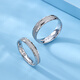 Luxury Pearl Pt950 Platinum Ring Couple Wedding Ring Pair of Rings for Men and Women Plain Ring No. 18 5.16g
