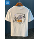 Jeanswest white T-shirt men's summer new high-end trend printed T-shirt American light luxury Xinjiang cotton comfortable short-sleeved T-shirt green [JSW9906 Mint Green] 3XL suitable for 151-165Jin [Jin equals 0.5 kg] wear