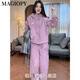 
MAGIOPY international luxury high-end brand high-end European casual sports suit for women 2025 spring fashionable street frying purple jacket Purple two-piece set S (100Jin [Jin equals 0.5 kg])