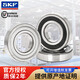 SKF高速轴承6207 6208 6209 6210 6211 6212 6213-2Z/C3 2R 6207-2RS1橡胶密封