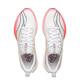 李宁（LI-NING）赤兔8PRO跑步鞋男2025年新款䨻轻弹科技竞速跑步鞋ARPV015 标准白/015-1【涂码取芯片】 42 (265mm)