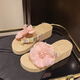 Sandales de planification pour les femmes de style fée des femmes flipples d'été Fashion Paille de paille de paille fleurs épaisses semelles pastorales Vacation plage chaussures de femmes chaussures plage chaussures de plage femmes [petite fleur rose] 38 Hauteur de talon 5cm