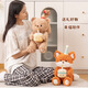 Weltston Teddy Bear Coll Plush Toy Coll Pillow подарка подарка на день рождения девочки для девочек 30 см. День рождения маленький медведь