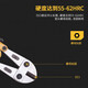 
Deli industrial grade wire breaker steel wire multifunctional heavy duty force pliers manual chain pliers 12 inch DL2687