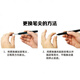 
Wacom Yingtuo Digital Tablet PTH451 651 Learning Board CTL472 672 4100 6100 Pen Seat Pen Case Original Pen Case + Universal Pen Case + Refill 10+ 0x0cm