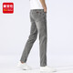 New Balance High-end Jeans Men's Summer Thin Slim Elastic Straight-Legging Pants Middle-aged Men's All-match Washed Pants 1048 Black 28