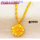 XMCK Old Phoenix 999 Gold Foot Collar de oro El amor y la moda de las mujeres Versátiles Versátiles de la altura del colgante Luz de lujo Cadena de clavículas Rose Heart 2.68g [Se venderá para 2691 yuan pronto]