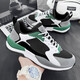 Jiaojing Fat Plus Shoes para hombres Tamaño de talla grande Forrest zapatos Gump Sports Sports más zapatos de malla de malla Fat 9913 metros marrón 46
