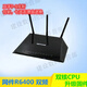 Netgear (Netgear) Usó Versión original de Gigabit Full Gigabit American R7000 R6300V2 a través de Wall King Wifi Router inalámbrico inteligente R6220 Gigabit completo + Power Network Cable