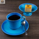 ROP Japón Original Mion Firando Glaze Charned Glaze Blue Turquoise Coffee Copa Copa de sopa Tazón de pie de pie alto_13002-15248