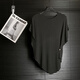 Yimuqi Lazy Style Bat Sleeve Wiled Ice Wire Pull de femmes Femme Été Été Irréguleux Loose Couleur Abricot Color 9221 One Sine