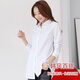Light feather floating medium-length white shirt for women long sleeves plus velvet thickened 2025 spring new large-size base loose cotton shirt HC-9923 white S 85-100Jin [Jin equals 0.5 kg]