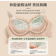 雅鹿内衣女小胸聚拢收副乳调整型防下垂显大上托无钢圈美背女士文胸罩 肤色 70A 32