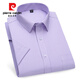 Pierre Cardin Shirt Herren High-End Pure Cotton Kurzärmelig-Sommer-Shirt Casual Business Nicht scENENDE Anti-Falten-Falten-Feste Farbe cool und komfortabler DX6626 38