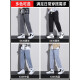 VANCL Jeans for men 2025 new spring and summer men's pants loose straight summer thin men's pants for men 99-point men's pants s336 black gray + 9854 black gray 2-pair regular S