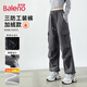 Baleno two-wear soft shell three-proof overalls for women 2025 autumn and winter new outdoor sports plus velvet warm and wear-resistant paratrooper pants