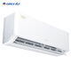 Gree air conditioner 1.5 hp Yunjia pro new level of energy efficiency variable frequency heating and cooling wall-mounted bedroom unit new product upgrade energy-saving air conditioner KFR-35GW/NhMa1BG