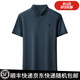 MONTAGUT MONTAGUT Men's Short Sleeve T-shirt Striped Summer Lapel Loose No Iron Middle-aged POLO Shirt 829-Orange M Size 165