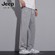 Jeep (Jeep) Ice Seide Cool Casual Hosen für Jungen Sommer dünne, schnell trocknende Sporthosen für Männer 2025 neue drapierte gerade Hosen 6625 Black M [Empfohlen 90-110Jin [Jin gleich 0,5 kg]]]